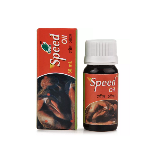 Cura Speed Oil