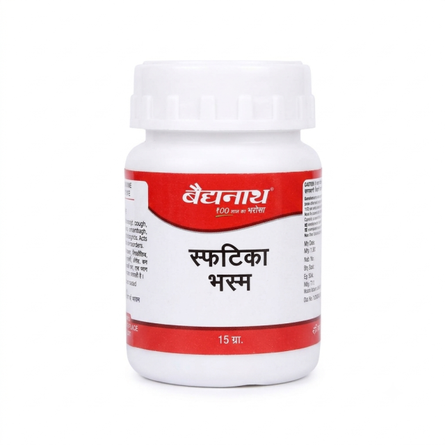 Baidyanath Sfatika Bhasma