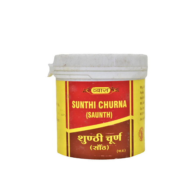 Vyas Sunthi Churna (Saunth)(PACK OF 2)