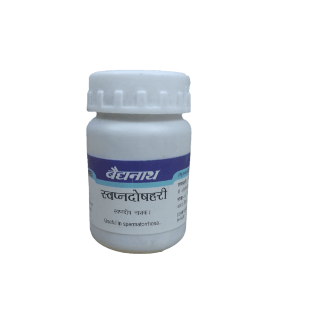 Baidyanath Swapnadoshahari