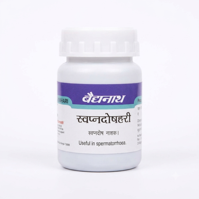 Baidyanath Swapnadoshahari