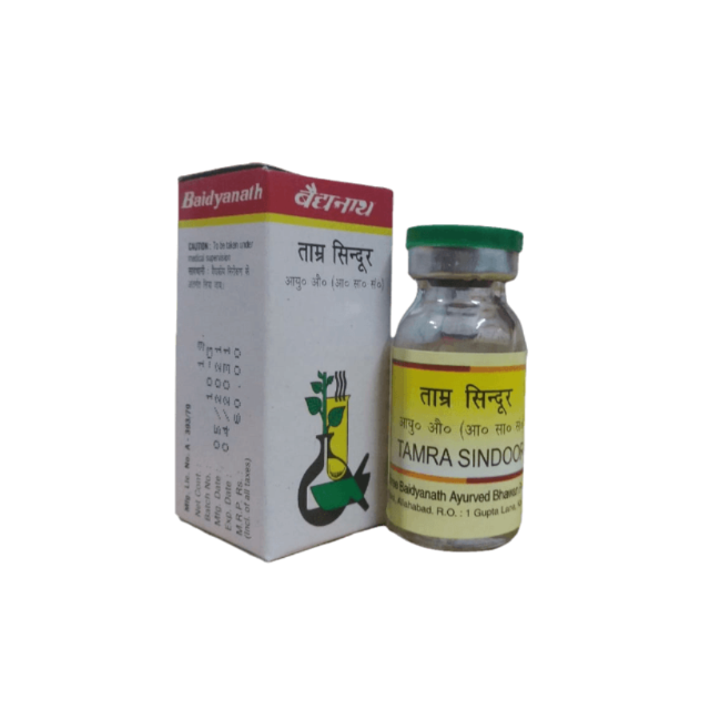 Baidyanath Tamra Sindoor