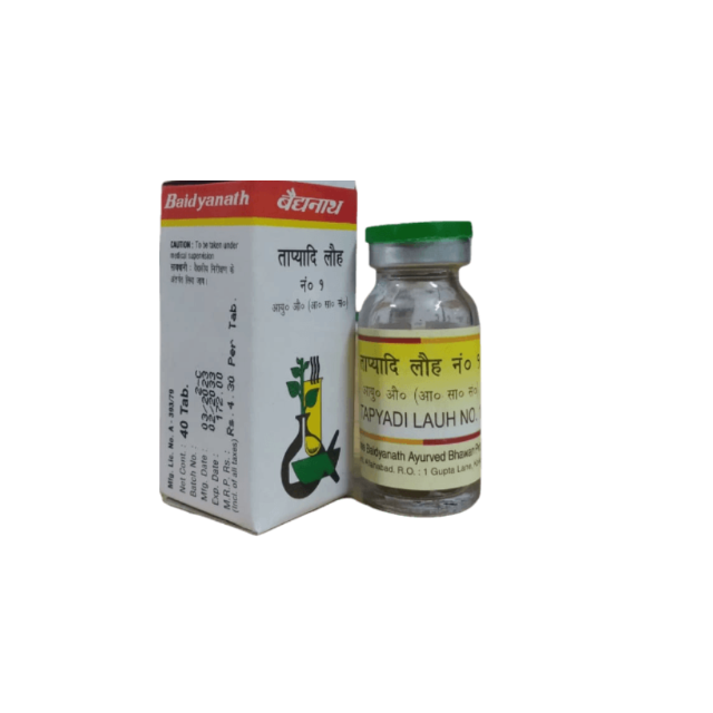 Baidyanath Tapyadi Lauh No.1