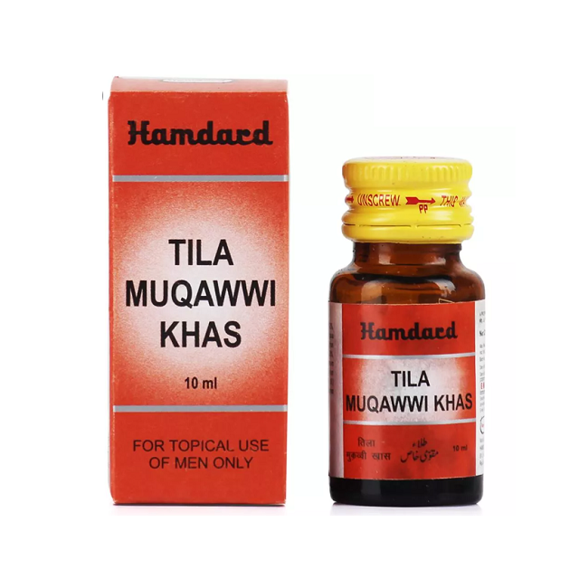 Hamdard Tila Muqawwi Khas 