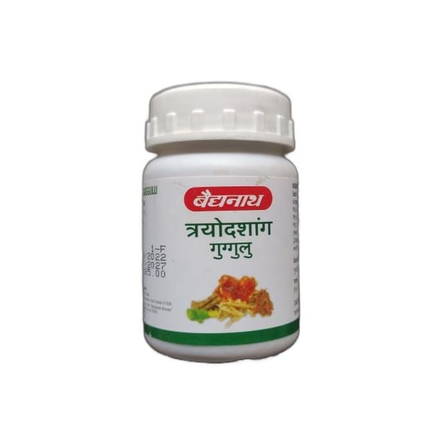 Baidyanath Trayodashang Guggulu