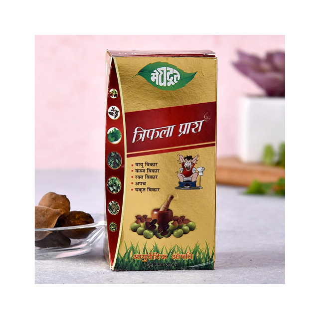 Meghdoot Triphala Prash