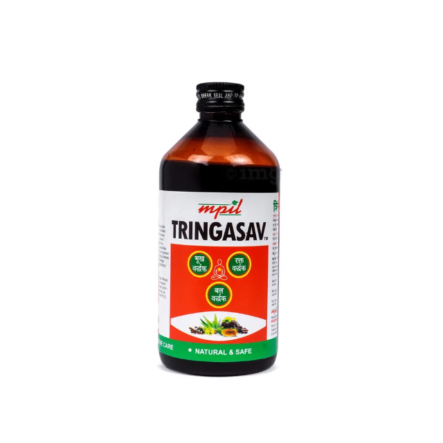 Mpil Tringasav