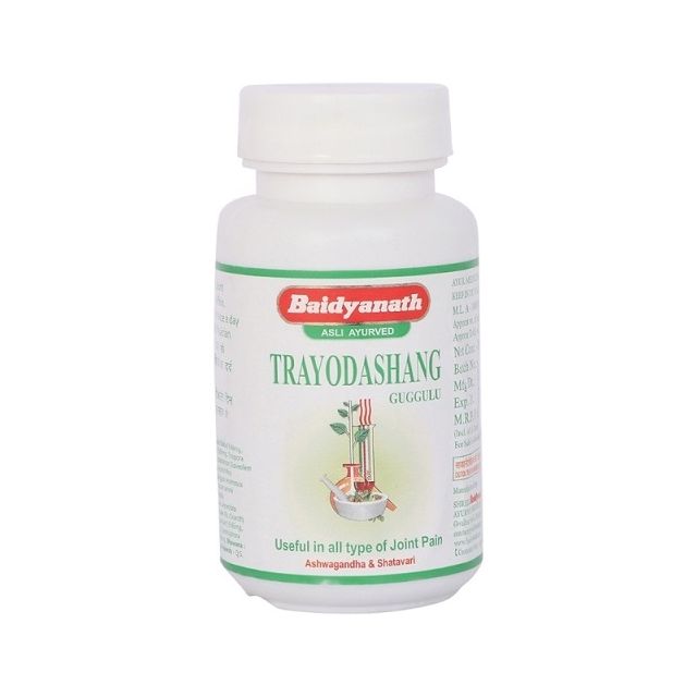 Baidyanath Trayodashang guggulu (Jhansi)