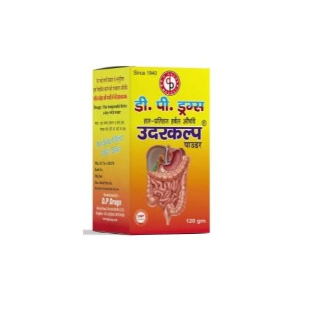 Udarkalp Powder