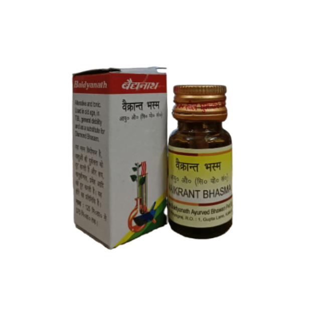 Baidyanath Vaikrant Bhasma