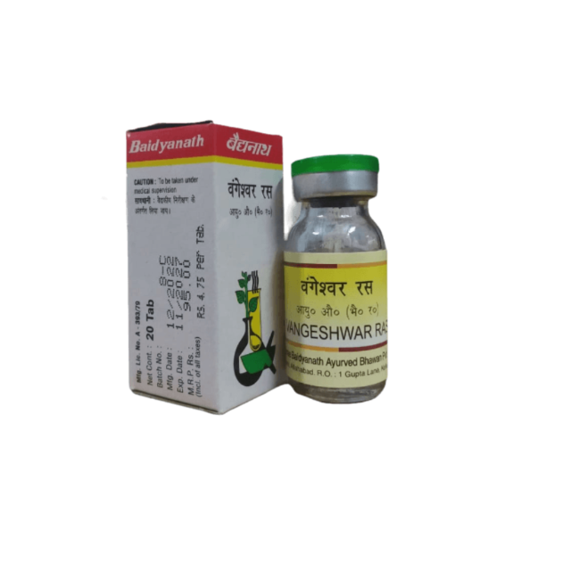 Baidyanath Vangeshwar Ras