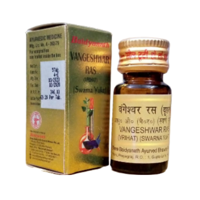 Baidyanath Vangeshwar Ras (Vrihat) (S.Y.)
