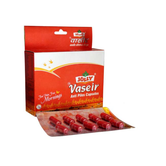 Jolly Vaseer (10Cap)