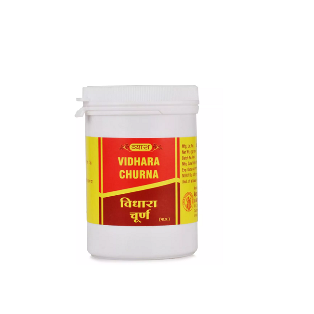 Vyas Vidhara Churna(PACK OF 2)