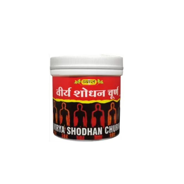 Vyas Virya Shodhan Churna 100GRAM (PACK OF 2)
