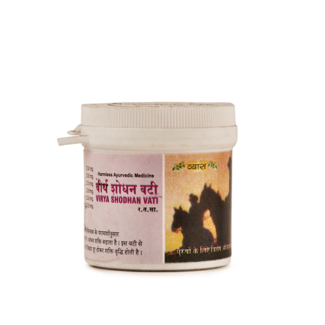 Vyas Virya Shodhan vati (100T)