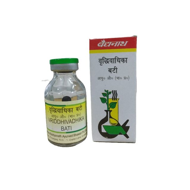 Baidyanath Vriddhivadhika Bati
