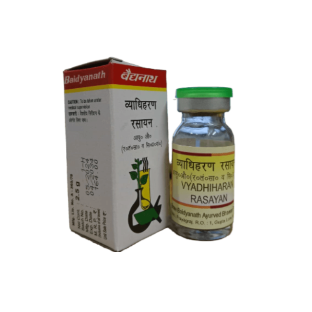 Baidyanath Vyadhiharan Rasayan
