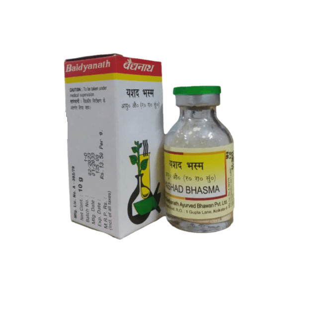 Baidyanath Yashad Bhasma