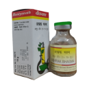 Baidyanath Abhrak Bhasma