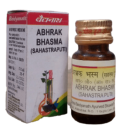 Baidyanath Abhrak Bhasma (Sahastraputi)