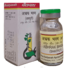 Baidyanath Abhrak Bhasma (Shatputi)