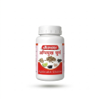 Baidyanath Agnimukh Churna