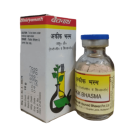 Baidyanath Akik Bhasma