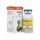 Baidyanath Ashwa Kanchuki Ras