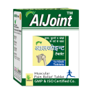 Ambic Aljoint 