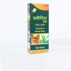 Cura Aloevera With Honey Ras