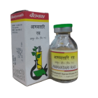 Baidyanath Amavatari Ras
