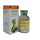 Baidyanath Anand Bhairav Ras (Kas)