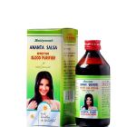 Baidyanath Ananta Salsa
