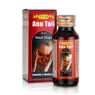 Vyas Anu Tel