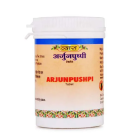 Vyas Arjunpushpi (50T)