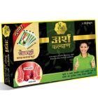 Agrow Arsh Kalyan Capsules