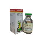 Baidyanath Arshoghni Bati