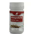 Cura Ashwagandha Pak