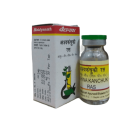 Baidyanath Ashwa Kanchuki Ras