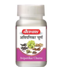 Baidyanath Avipattikar Churna