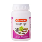 Baidyanath Bilvadi Churna (60Gram)