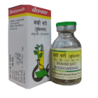 Baidyanath Brahmi Bati