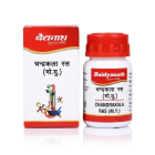 Baidyanath Chandrakala Ras (M.Y.) (20Tablet)