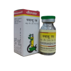 Baidyanath Chandranshu Ras