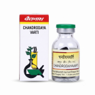 Baidyanath Chandrodaya Varti