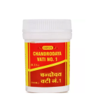 Vyas Chandrodaya Vati No.1