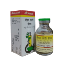 Baidyanath Chaunsath Prahari Pipal Ras