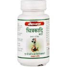 Baidyanath Chitrakadi Bati (Jhansi) 80 tablets
