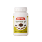 Baidyanath Chopchinyadi Churna (60Gram)